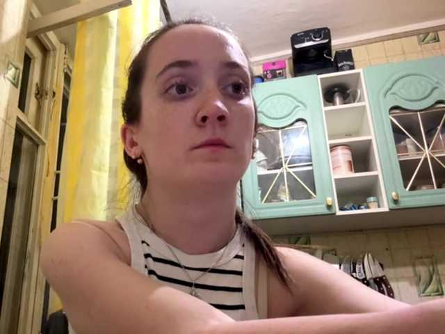 NetaMensi live cam preview