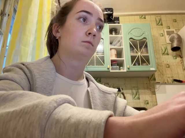 NetaMensi live cam on BongaCams
