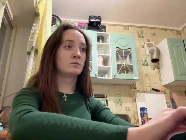 NetaMensi live cam on BongaCams