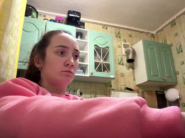 NetaMensi live cam on BongaCams
