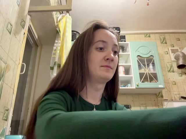 NetaMensi live cam on BongaCams