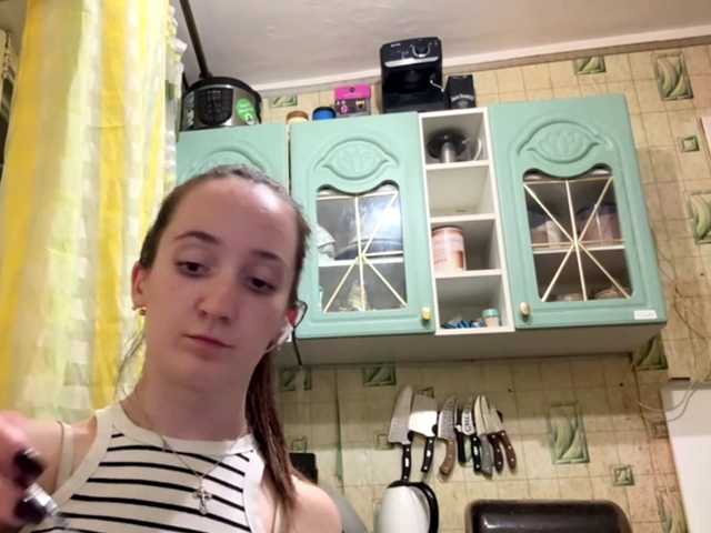 NetaMensi live cam on BongaCams
