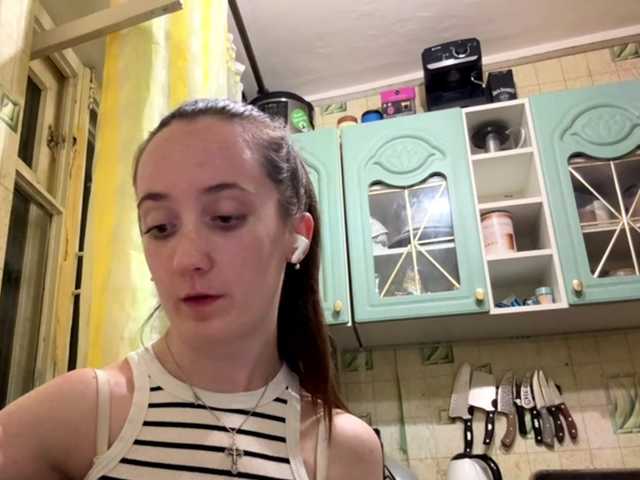 NetaMensi live cam on BongaCams