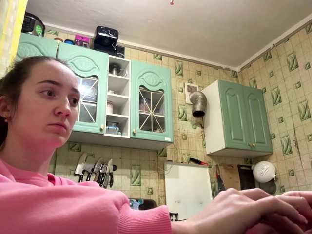 NetaMensi live cam on BongaCams