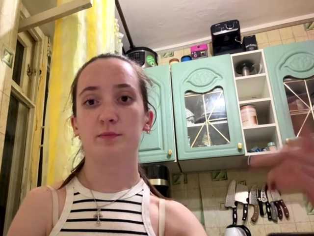 NetaMensi live cam on BongaCams