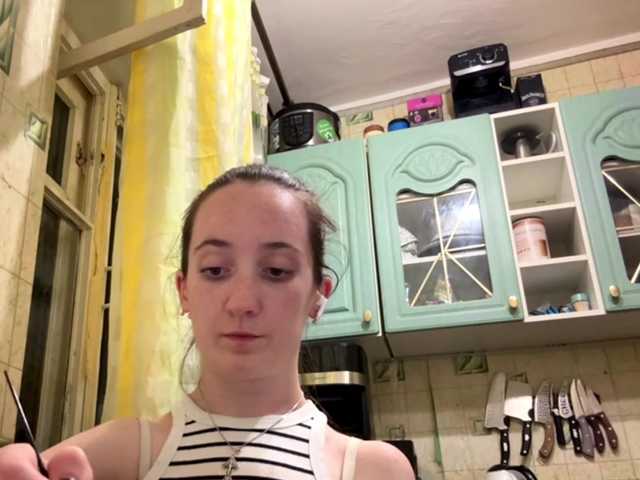 NetaMensi live cam on BongaCams