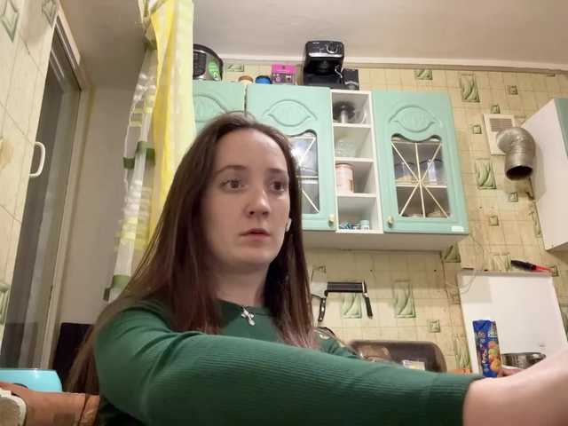 NetaMensi live cam preview