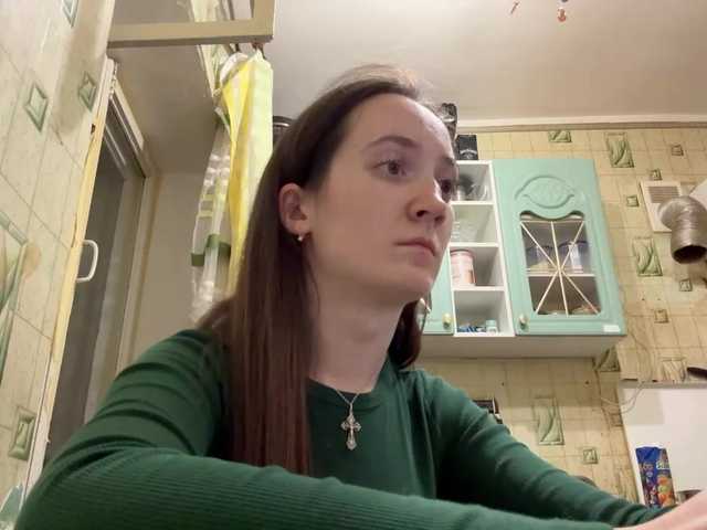 NetaMensi live cam on BongaCams