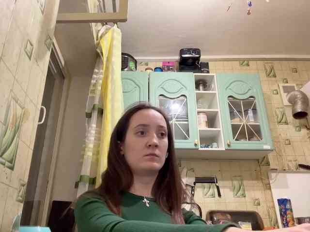 NetaMensi webcam