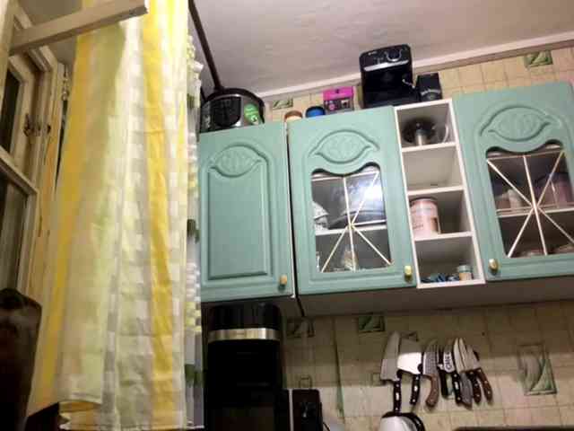 NetaMensi webcam