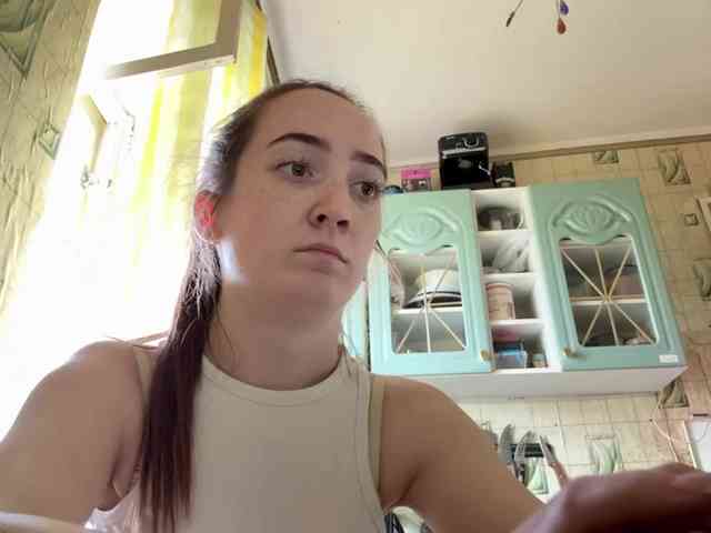NetaMensi webcam