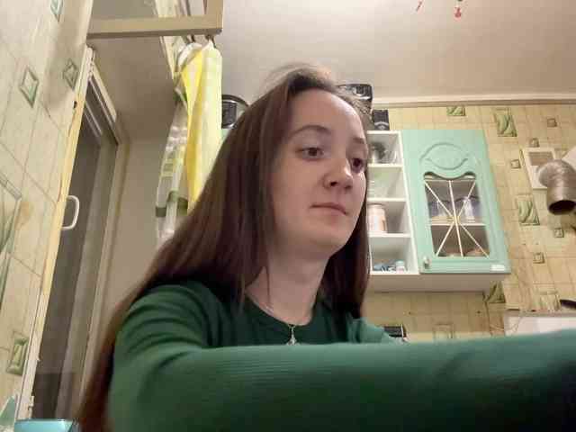 NetaMensi webcam
