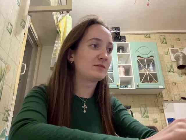 NetaMensi webcam