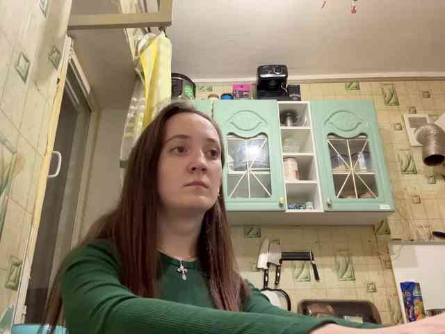 NetaMensi webcam