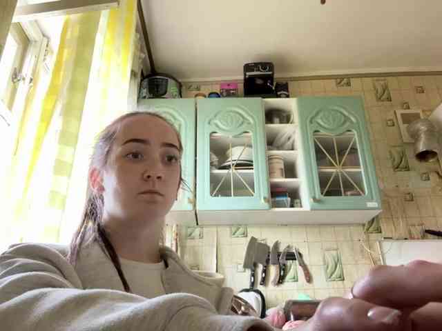 NetaMensi webcam