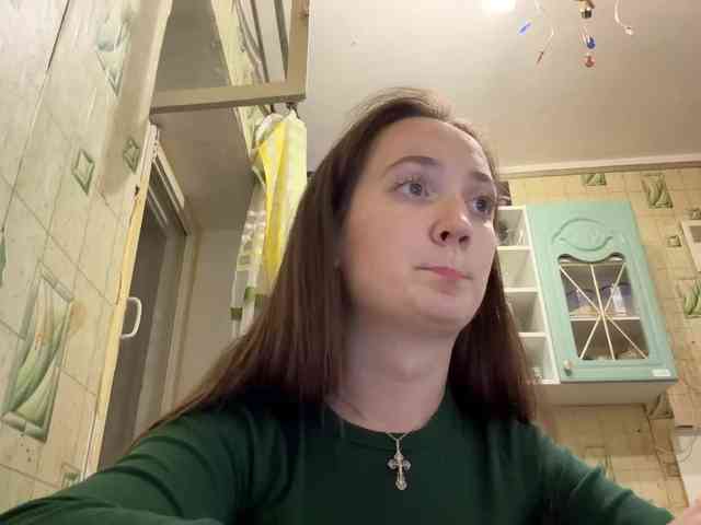NetaMensi webcam