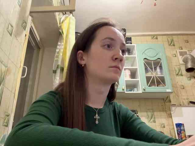 NetaMensi webcam