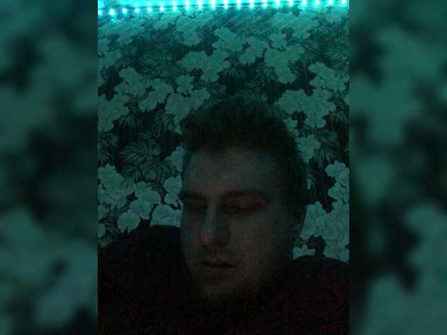Jinjeer