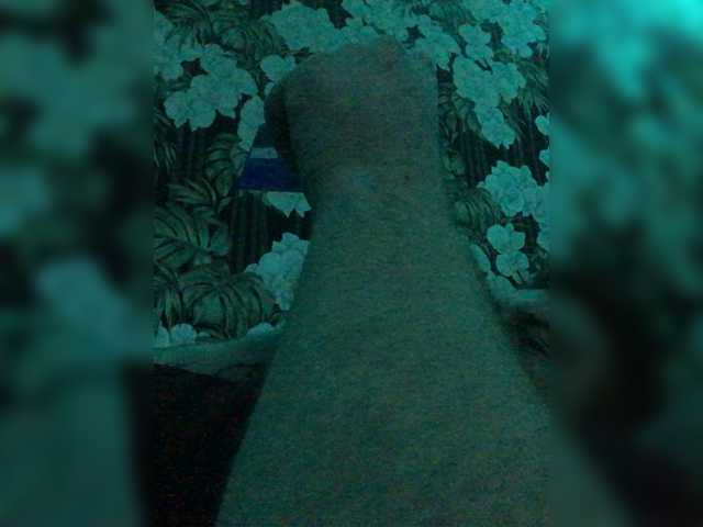 Jinjeer
