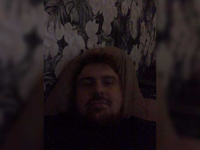 Jinjeer