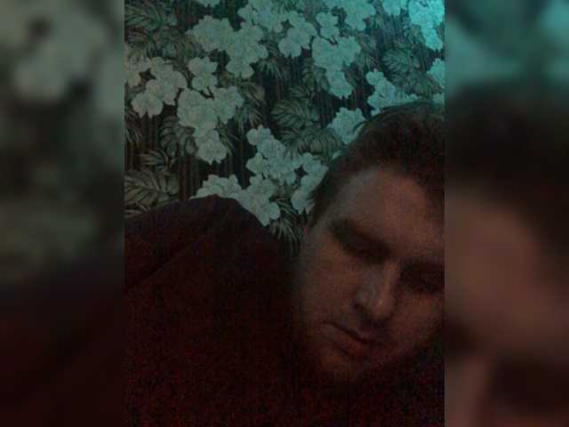 Jinjeer
