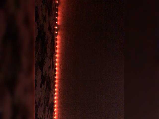 Jinjeer