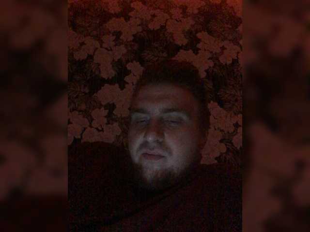 Jinjeer