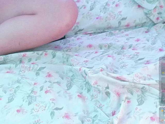 peach69love live cam on BongaCams