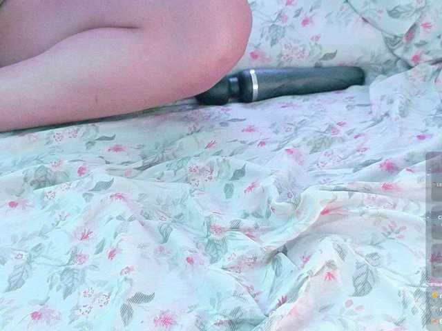 peach69love live cam on BongaCams