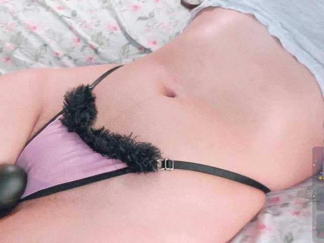 peach69love live cam on BongaCams