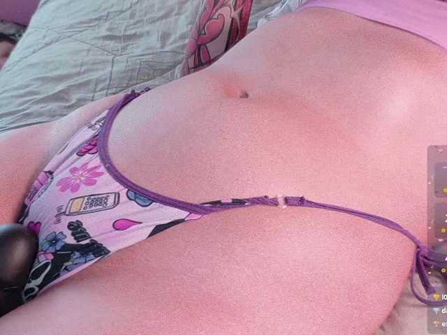 peach69love live cam on BongaCams