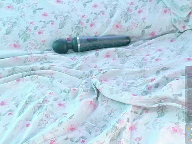 peach69love live cam on BongaCams