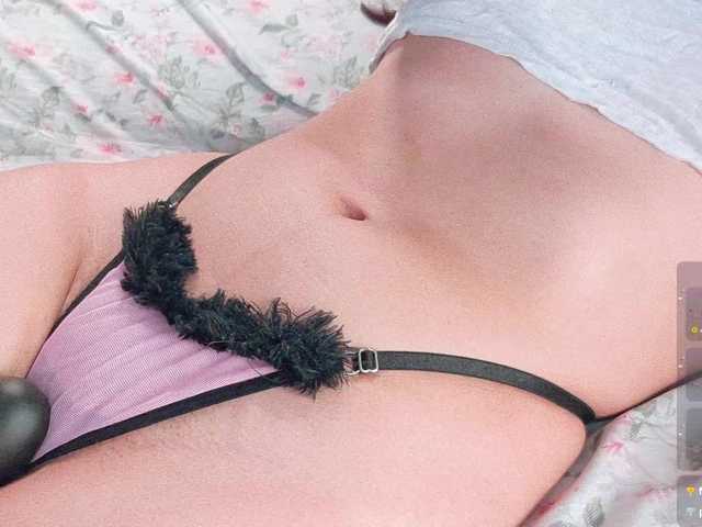peach69love live cam on BongaCams