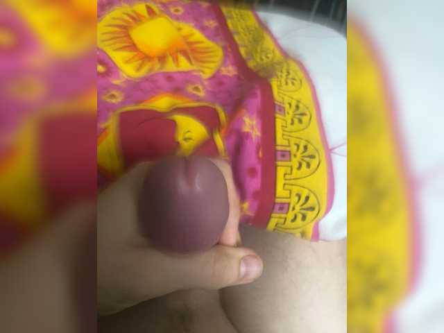 Precam