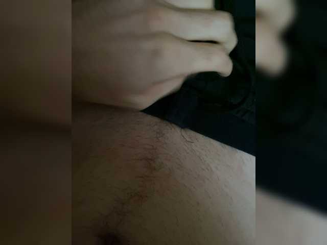 Precam