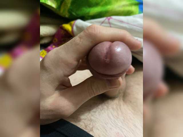 Precam