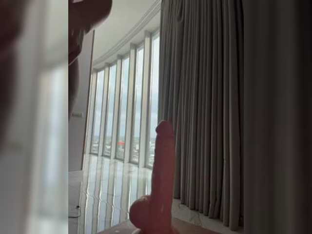 go to chat with MilanaMila