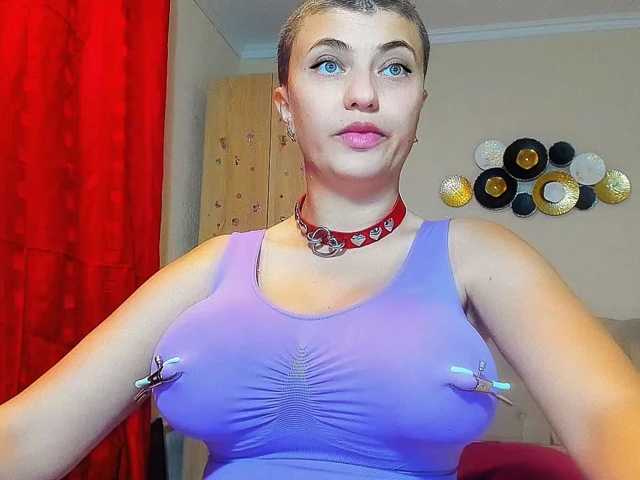 DangerDiana live cam on BongaCams