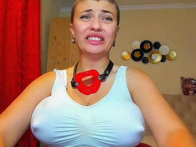 DangerDiana live cam on BongaCams