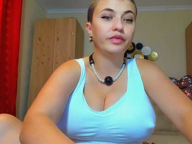 DangerDiana live cam on BongaCams