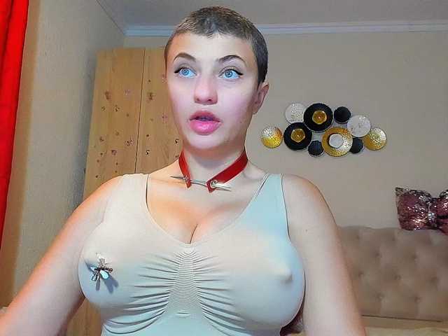 DangerDiana live cam on BongaCams