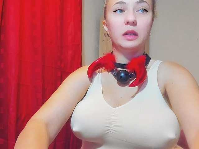 DangerDiana