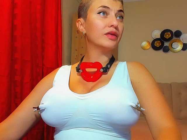 DangerDiana live cam on BongaCams