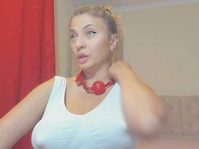 DangerSimona live cam preview