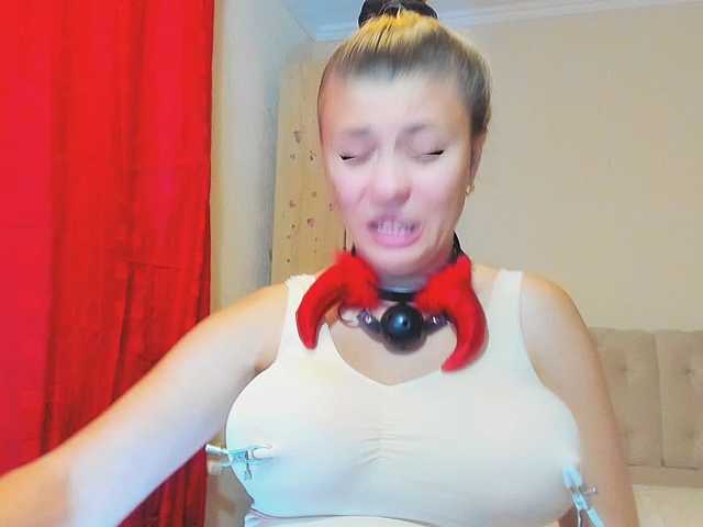 DangerSimona live cam preview