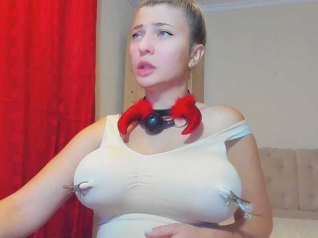 DangerSimona live cam preview