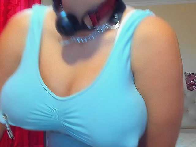 DangerDiana webcam model