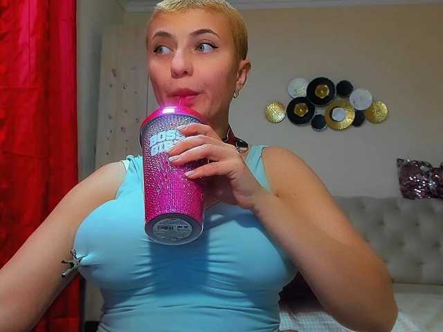 DangerDiana live cam on BongaCams