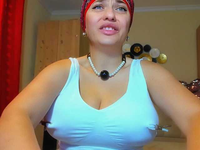 DangerDiana live cam on BongaCams
