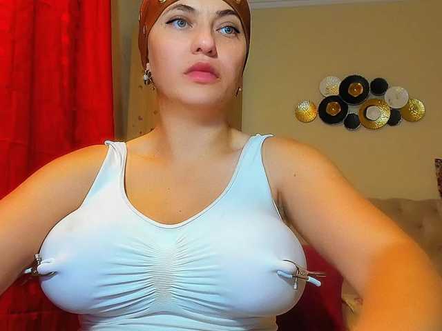 DangerDiana live cam on BongaCams